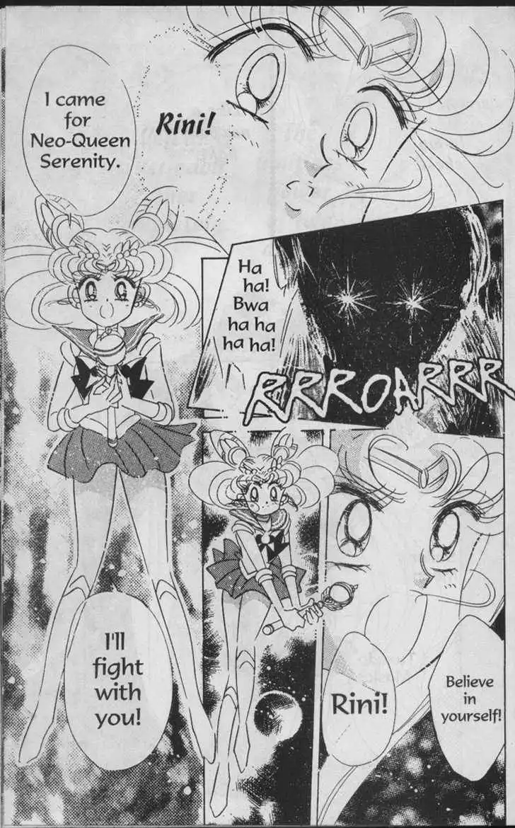 Sailor Moon Chapter 7.1 83